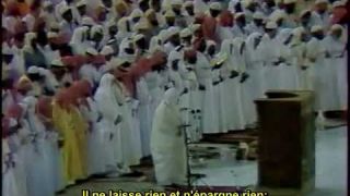 Salat Taraweeh à la Mecque en 1985 par le sheikh Ali Jaber (Rahimahullah) sous-titré en fr